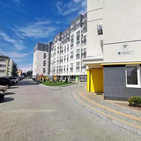 як вдома Apartamento Lviv